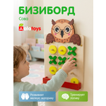 Игрушка Alatoys бизиборд Крестики-нолики 10 деталей в ассортименте