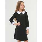 Платье СИНЯЯ МОДА