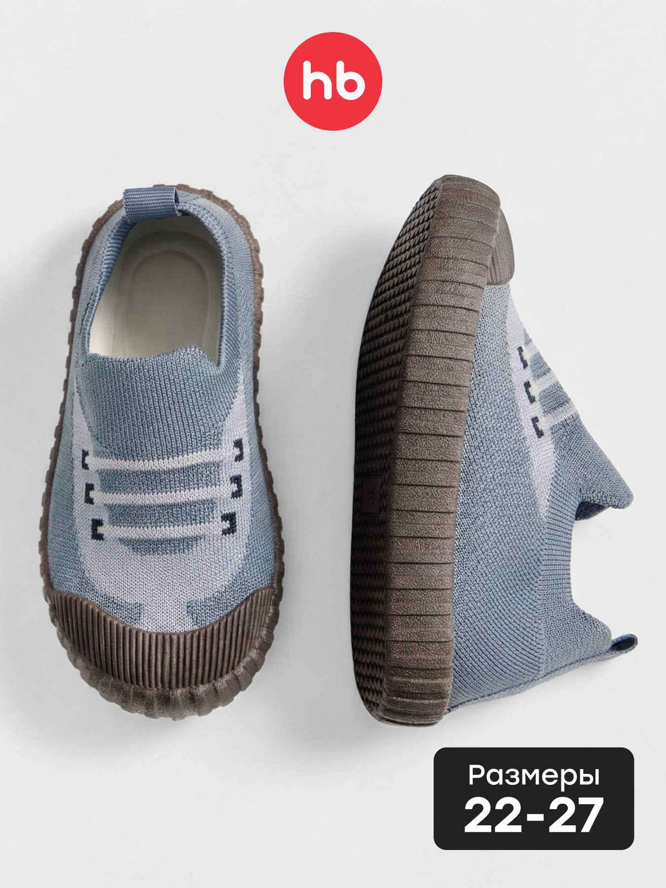 Кеды Happy Baby 86570_dark-grey - фото 2