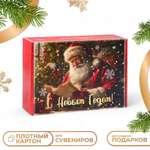 Складная коробка UPAK LAND «Счастья и успехов» 30.7 х 22 х 9.5 см