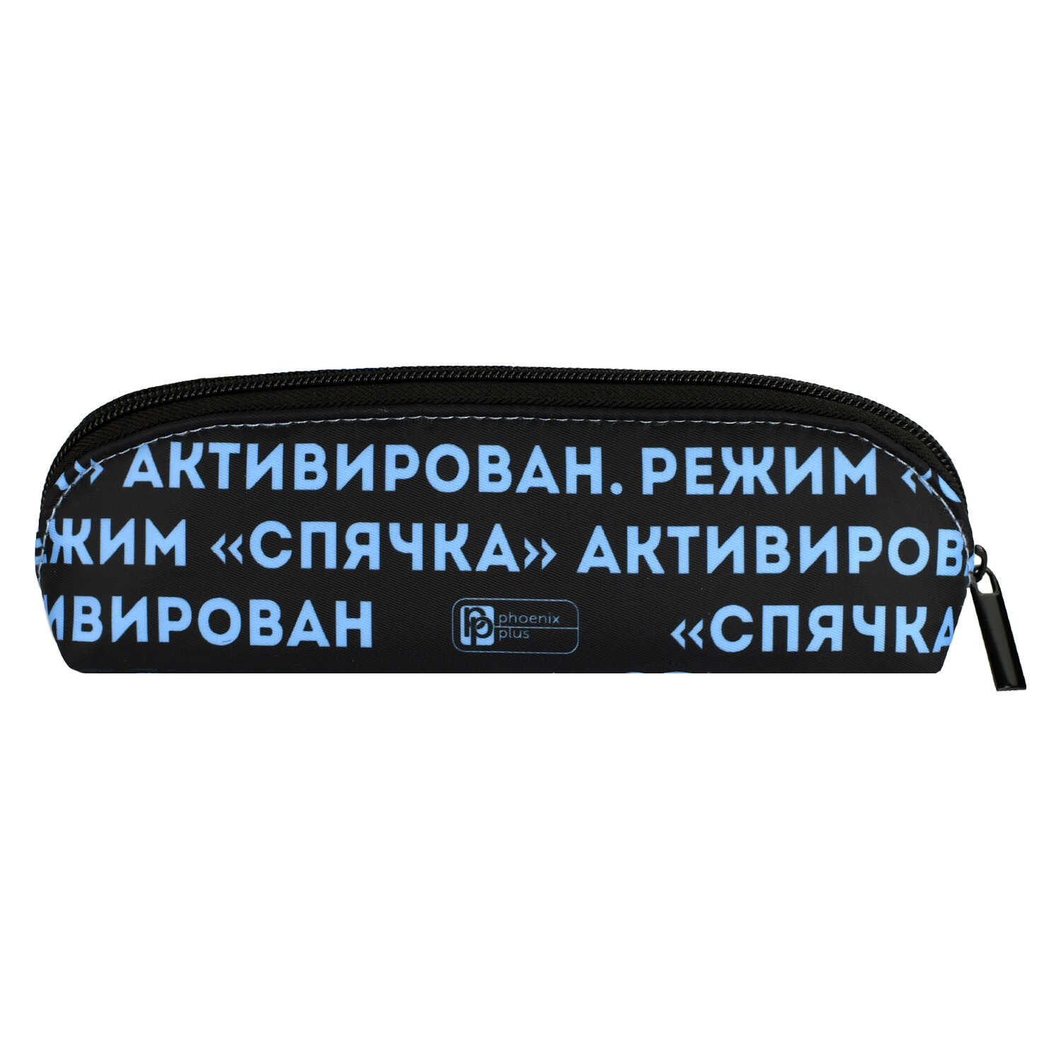 Пенал Феникс + Панда - фото 3