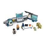 Конструктор LEGO Jurassic World 75939 156 дет.