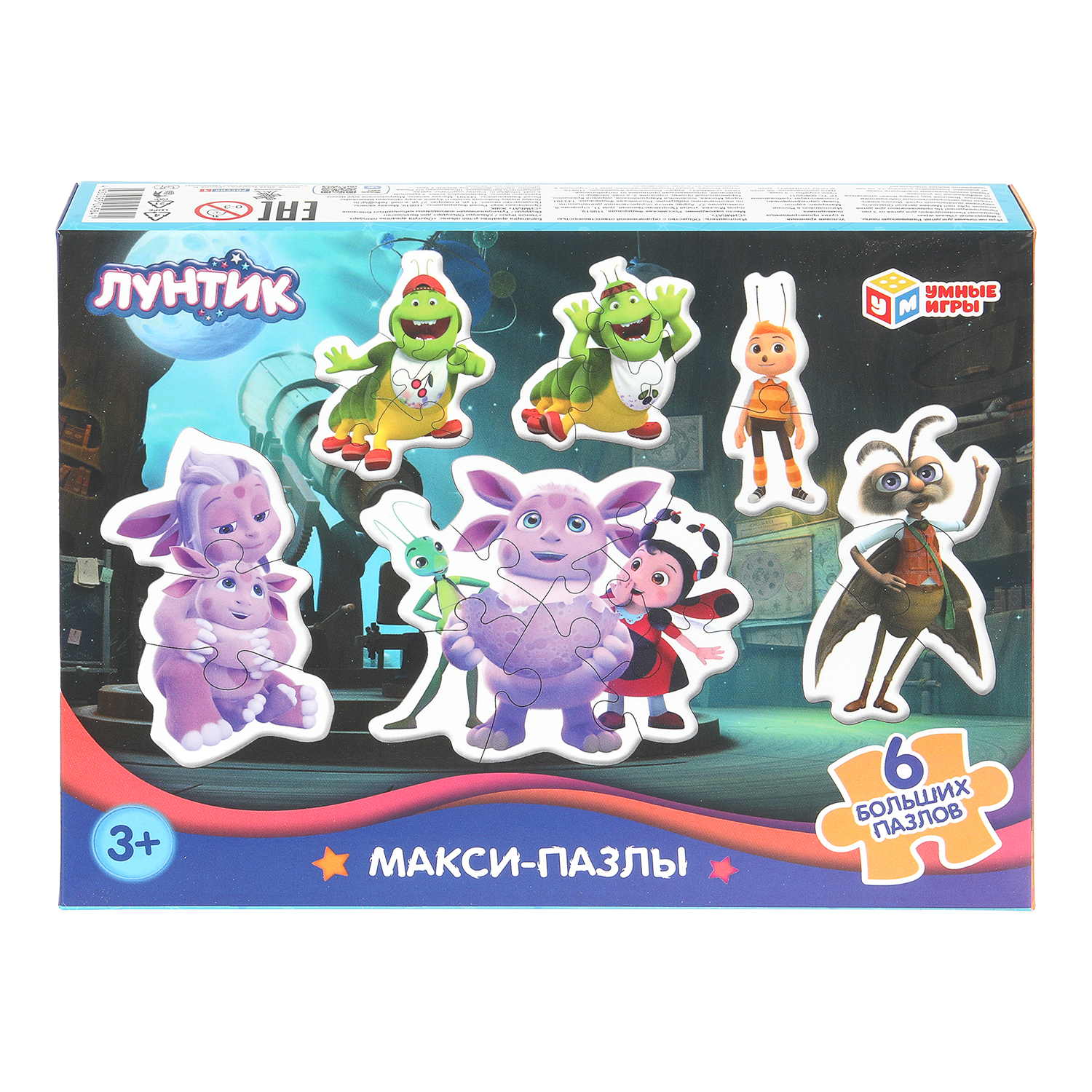 Пазл Умные игры Лунтик классический - фото 1