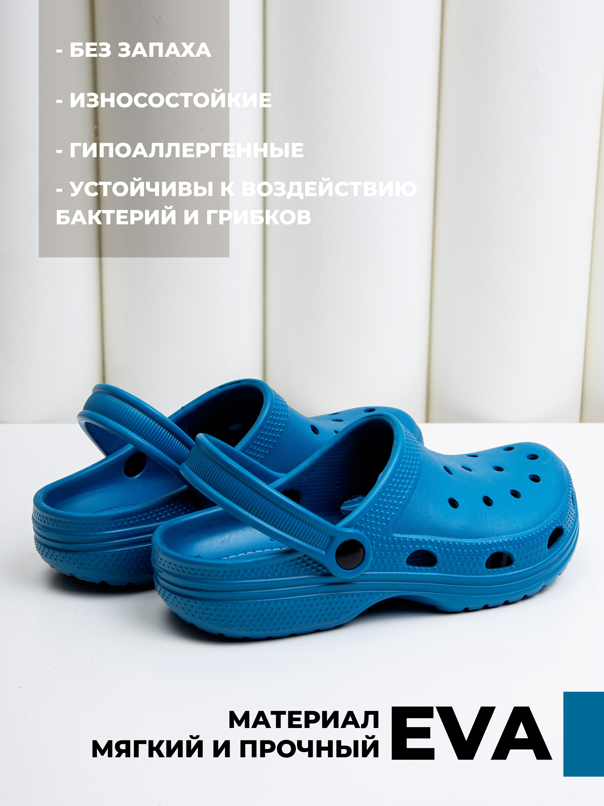 Сабо SMILE of MILADY 0942-04.2/04.2 - фото 6