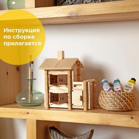 Конструктор ЛЕСОВИЧОК Новый Домик блочный