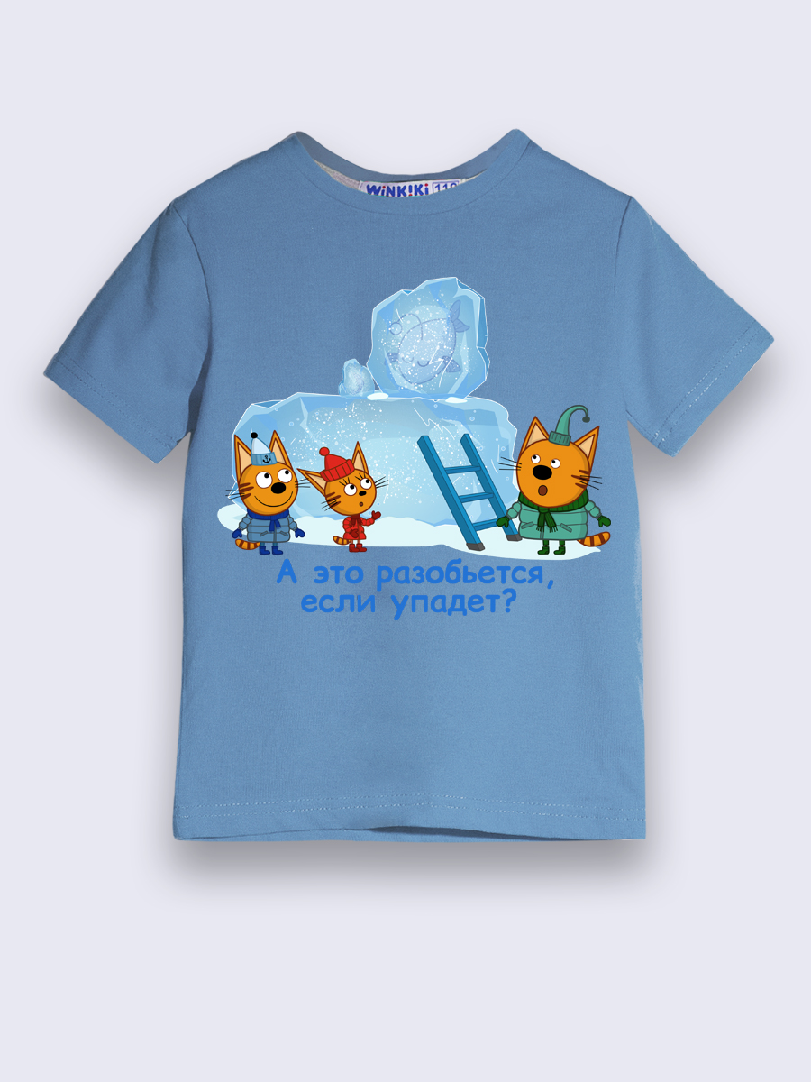 Футболка Три кота TK25252401/голубой - фото 1