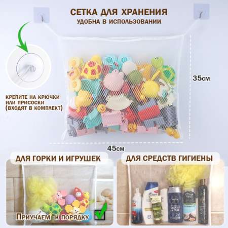 Игрушка TIPTOPOLIS 92 детали