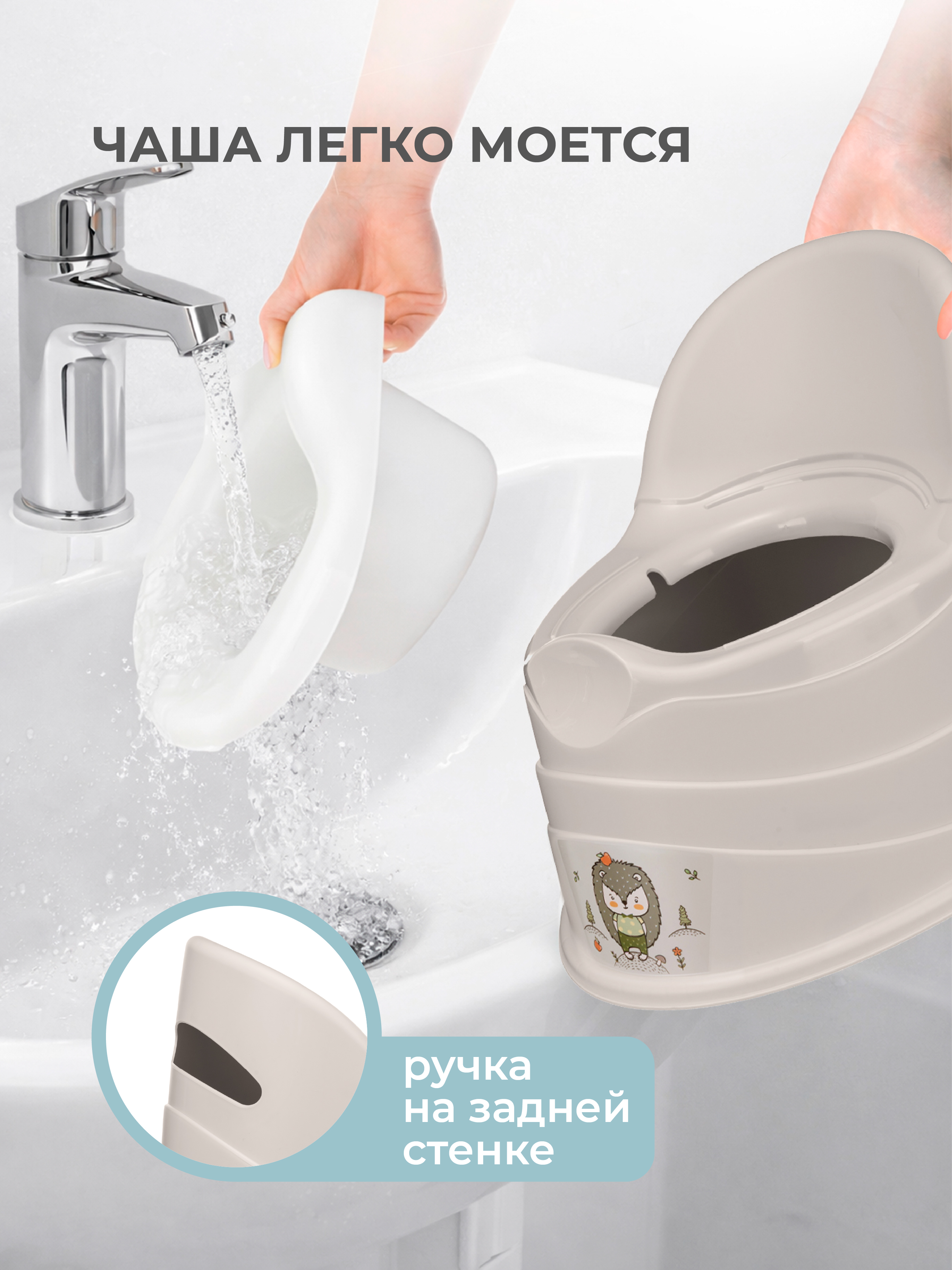 Горшок Пластишка бежевый - фото 6