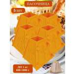 Пасочница форма кулинарная ТЕБЕ ИГРУШКА для творожной пасхи