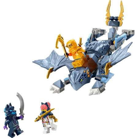 Конструктор LEGO NINJAGO Малыш дракончик Рию блочный