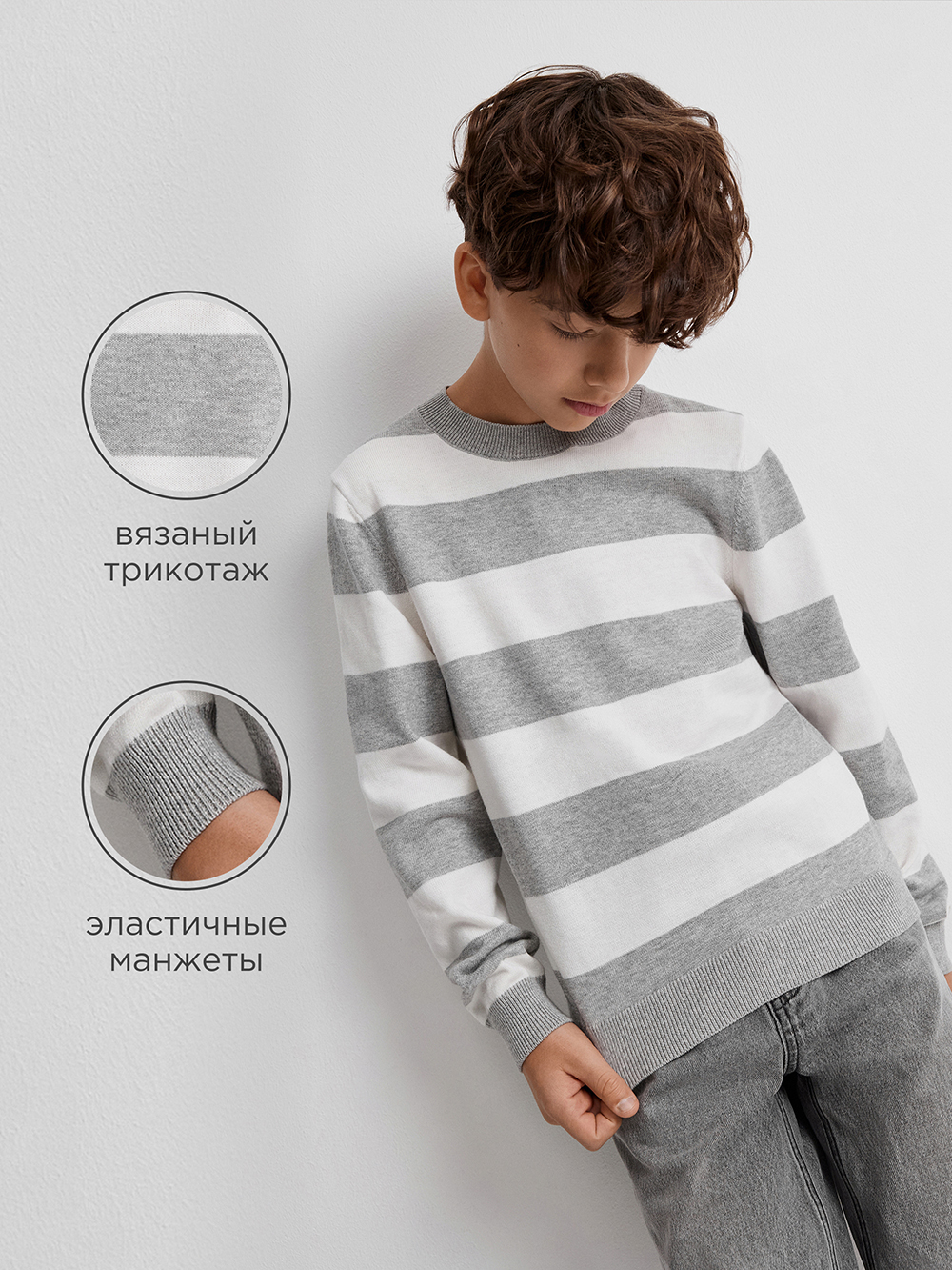 Джемпер Acoola 20140310037_0095180 - фото 3