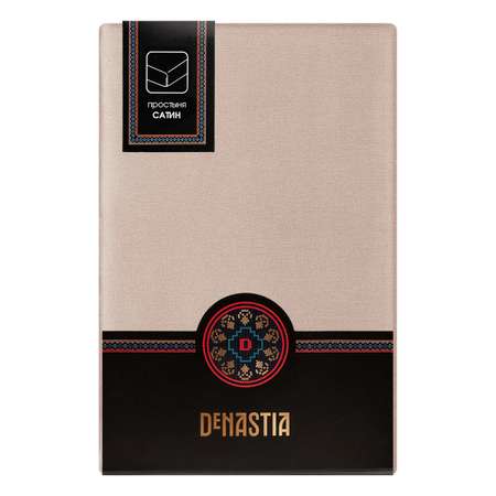 Простыня DeNASTIA сатин 270x240 бежевый C060060