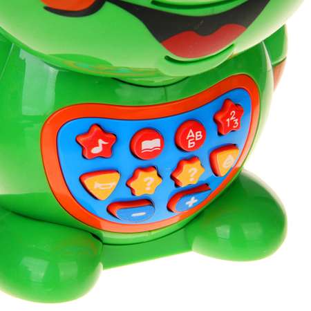 Игрушка Игроленд