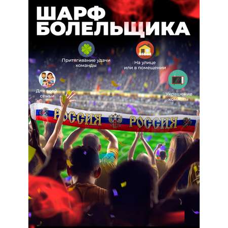 Сувенир Ball Masquerade