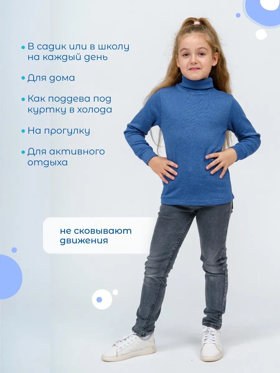 Водолазка TOTEMFOX 231КН2(2)F/индиго меланж - фото 4