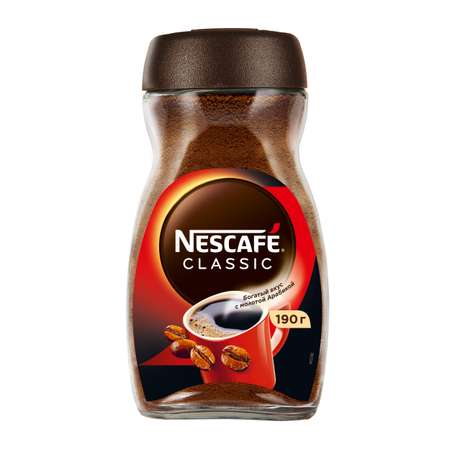 Кофе 100% натуральный Nescafe Classic растворимый порошкообразный кофе банка 190г