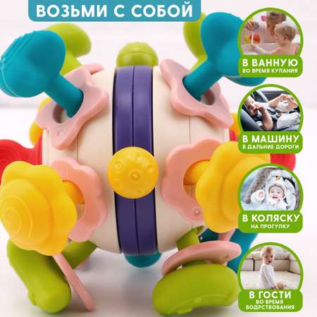 Игрушка TIPTOPOLIS погремушка