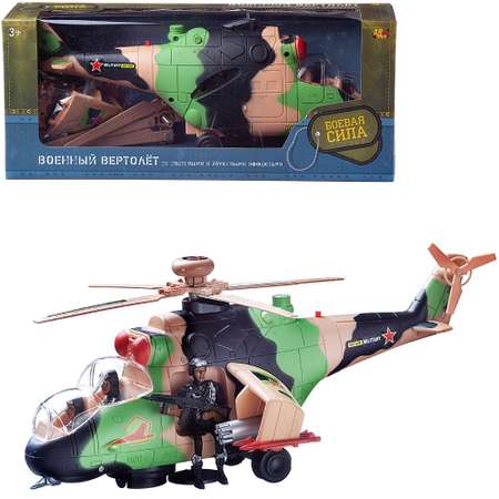 Вертолет Abtoys Боевая Сила зеленый