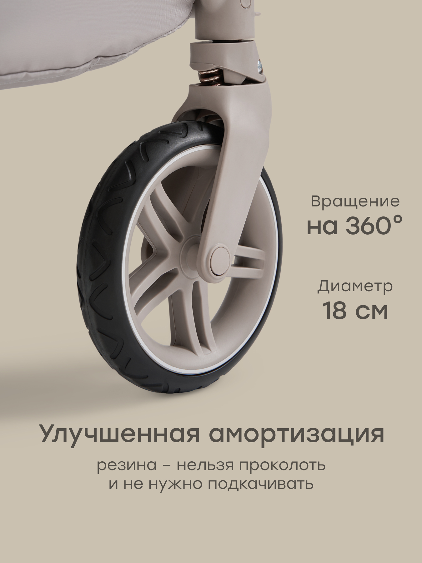 Коляска прогулочная Happy Baby Luna 360 серый - фото 7