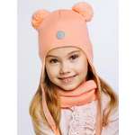 Шапка и снуд ПриКиндер