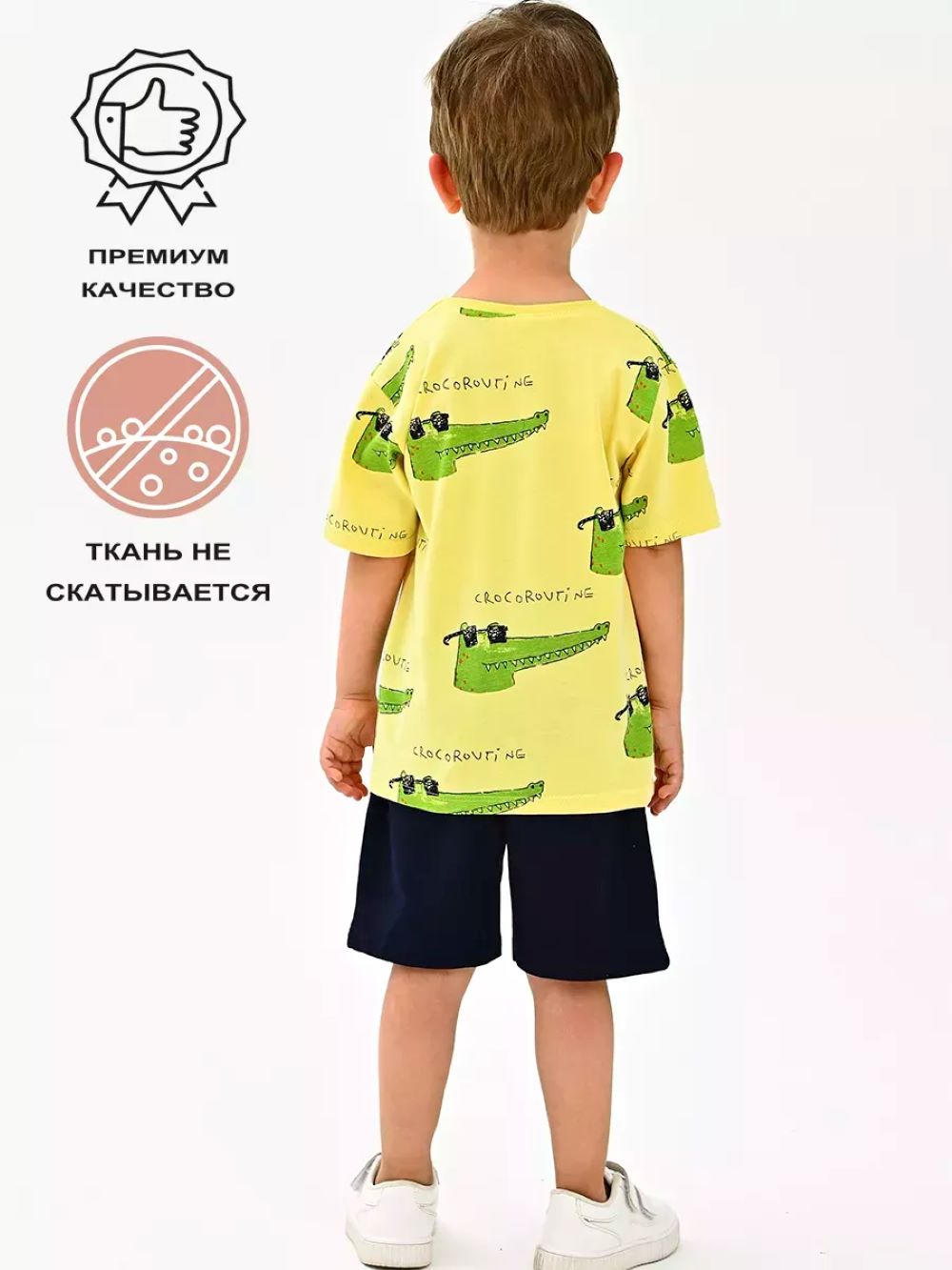 Футболка и шорты Deiko Baby LG7234 - фото 2