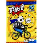 Цветной картон Prof-Press 10 лист.