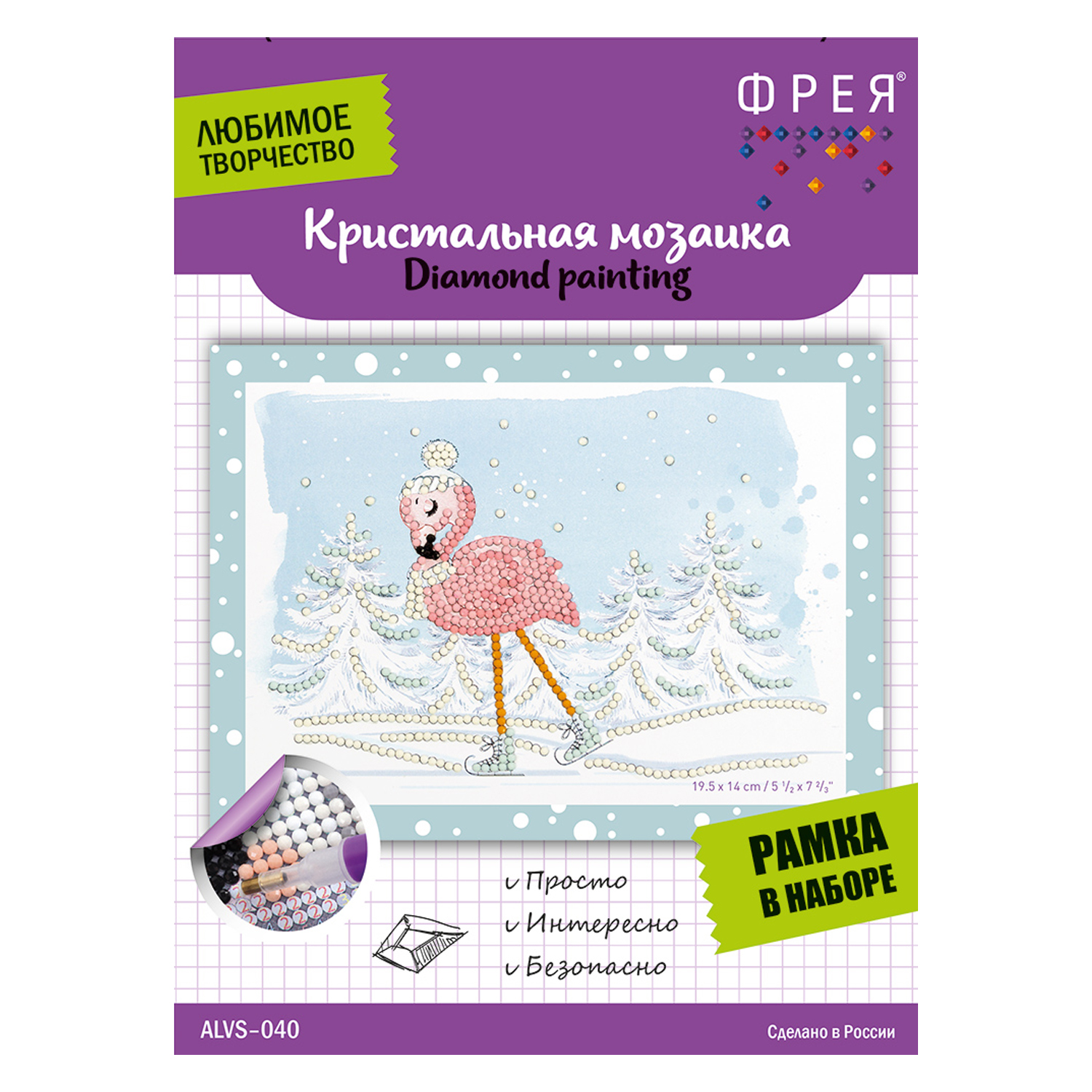 Алмазная мозаика Фрея Фламинго на коньках - фото 1