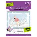 Алмазная мозаика Фрея Фламинго на коньках