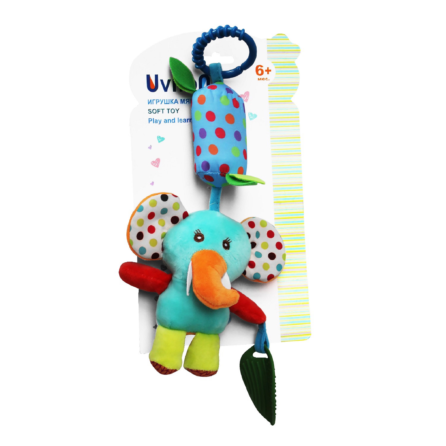 Игрушка Uviton подвеска Слоненок - фото 7