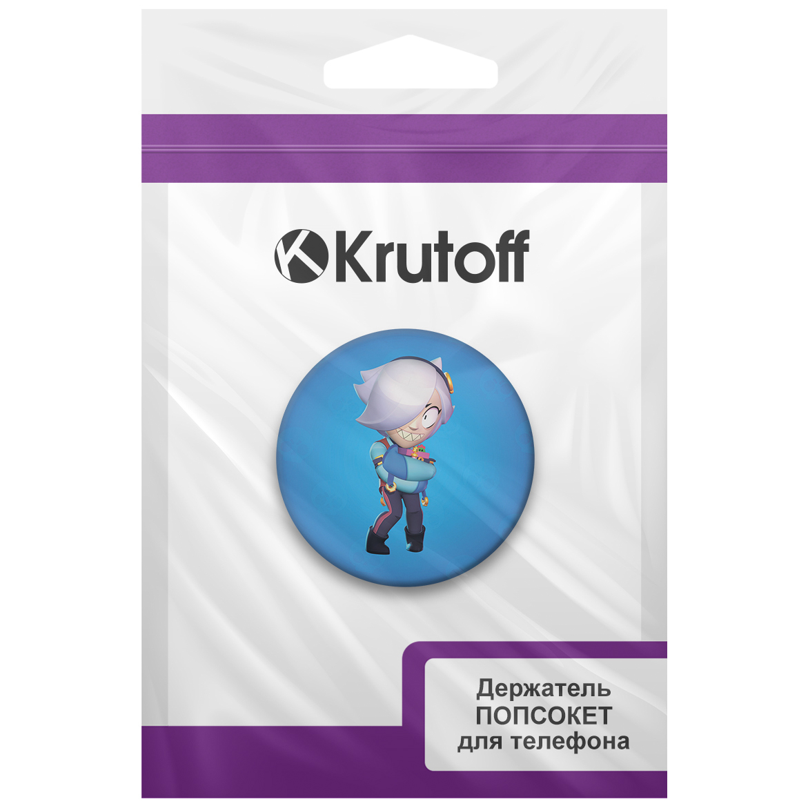 Держатель для телефона Krutoff Попсокет Brawl Stars - Колетт - фото 7