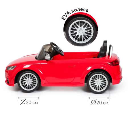 Автомобиль Rastar Audi С пультом ДУ
