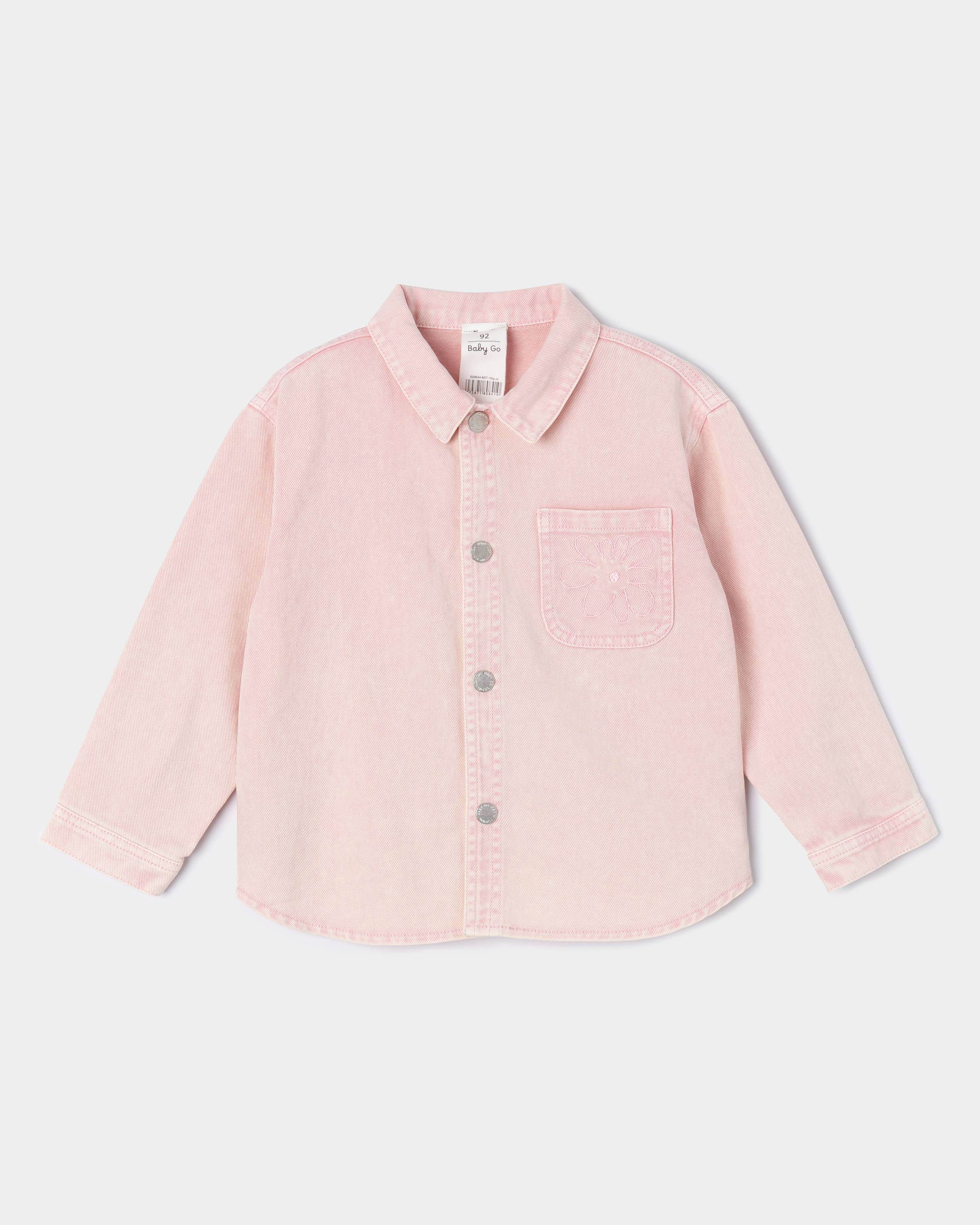 Джинсовая рубашка BabyGo S26BG4-BDT-15ig-JJ - фото 1
