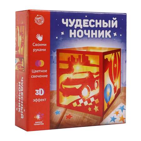 Набор для творчества Школа Талантов сборка