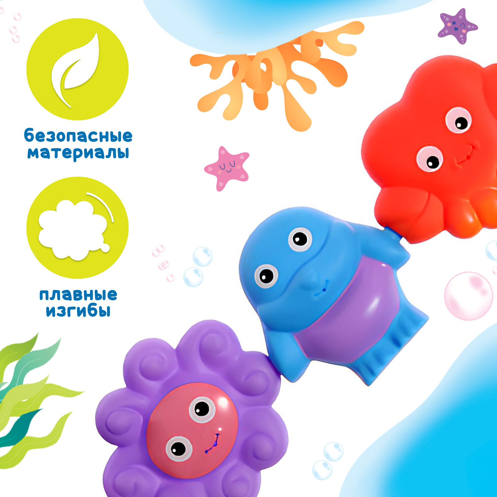 Игрушка Крошка Я - фото 2
