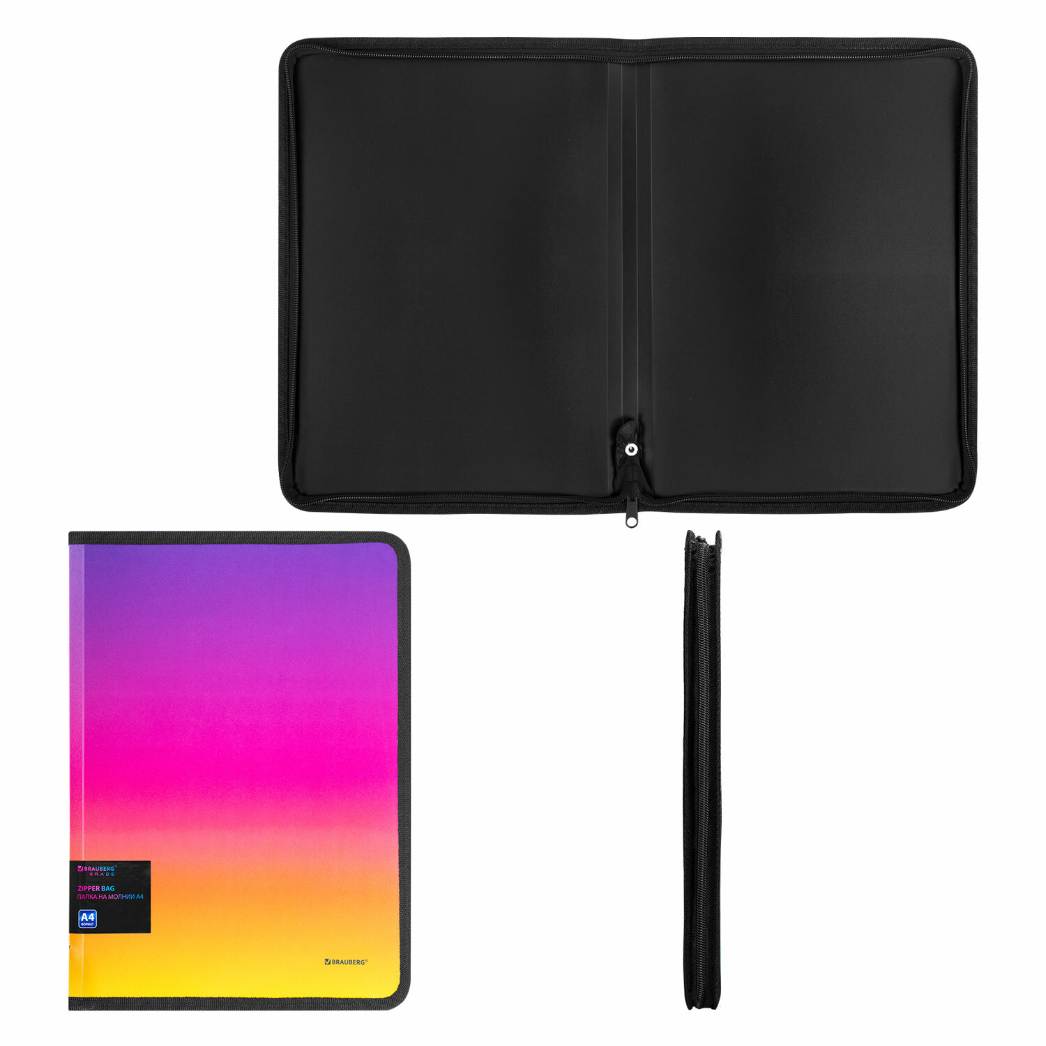 Папка для тетрадей Brauberg А4 - фото 3