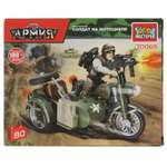 Конструктор Город мастеров Солдат на мотоцикле 80 дет.