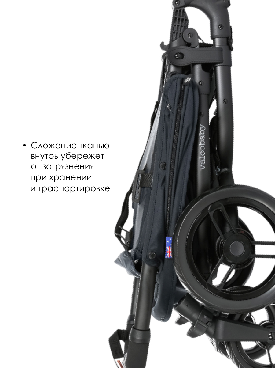 Коляска прогулочная Valco baby - фото 6