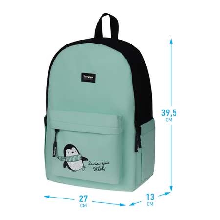 Рюкзак BERLINGO Casual Penguin mint