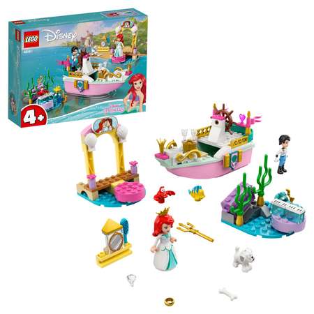Конструктор LEGO Disney Princess Праздничный корабль Ариэль блочный