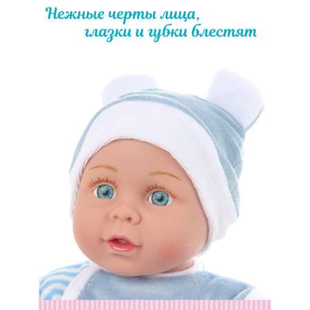 Кукла пупс Lisa Doll