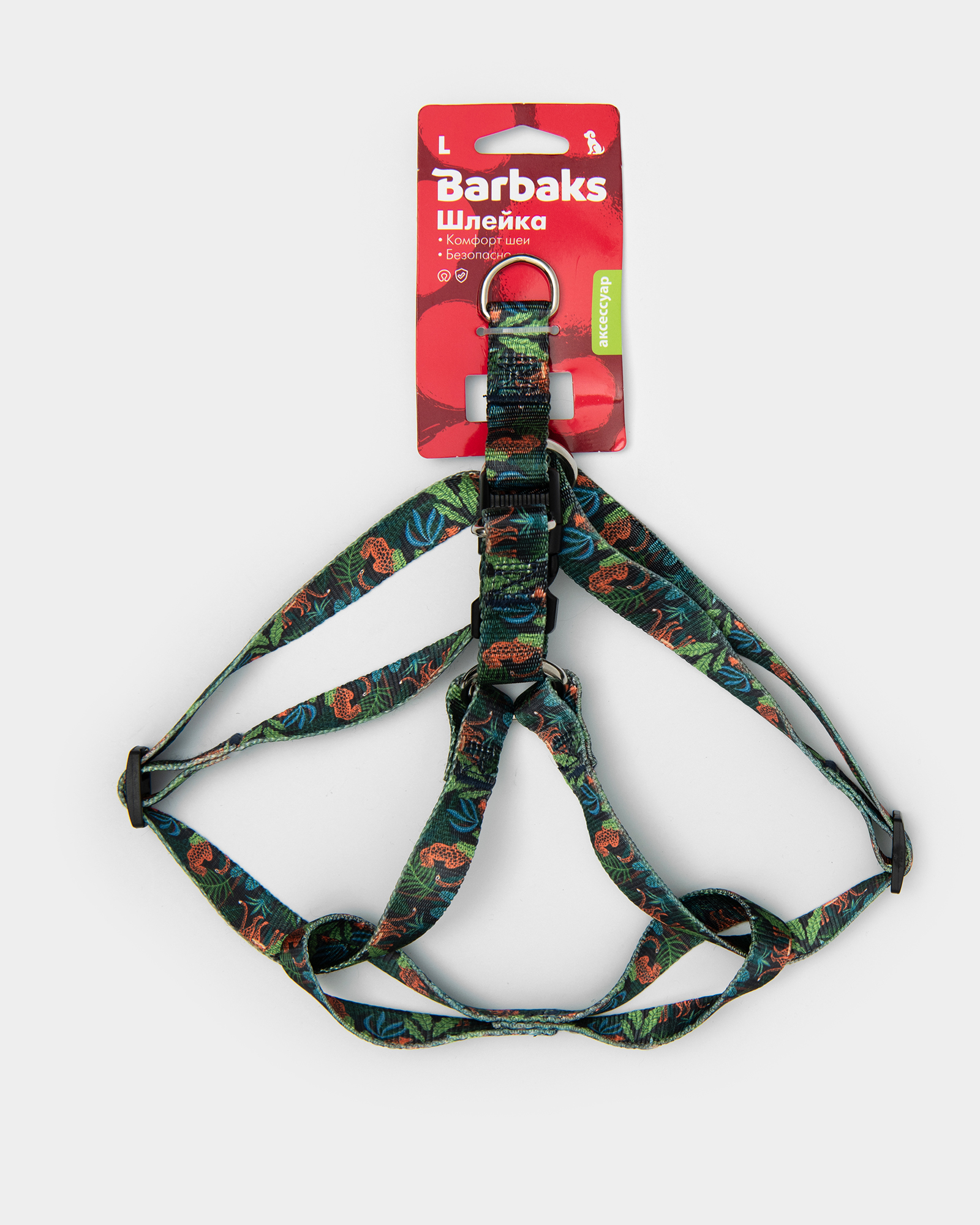 Шлейка для собак Barbaks L 50-75*2см нейлон Тропический лес - фото 3