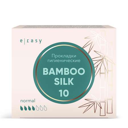 Прокладки E-RASY BAMBOO SILK Normal 10 шт
