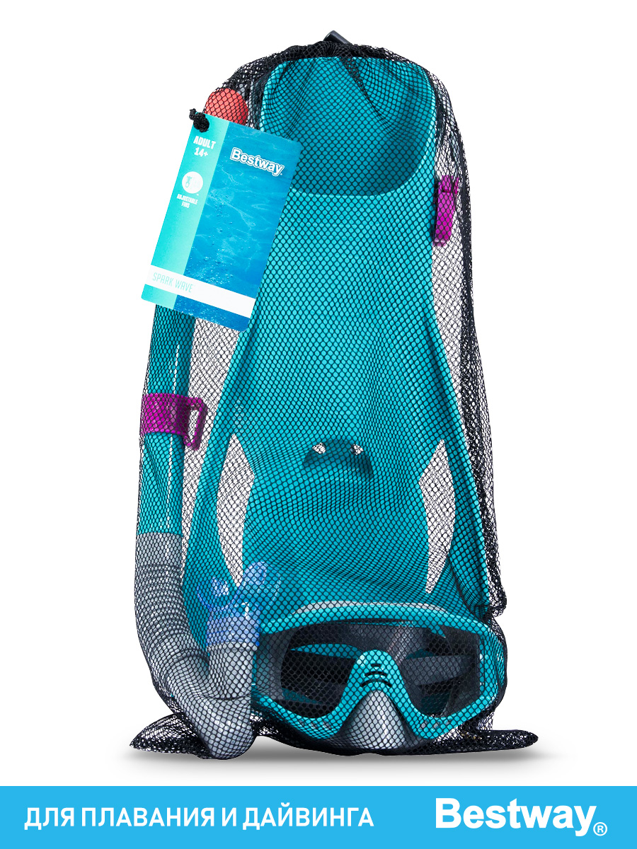 Набор для ныряния Bestway Bestway Meridian для взрослых маска+трубка+ласты Голубой - фото 4