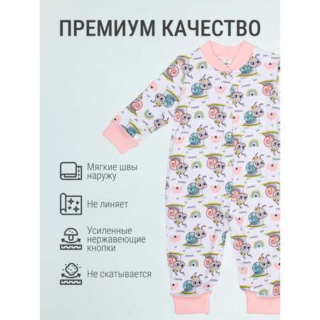 Комплект Югтекстильторг