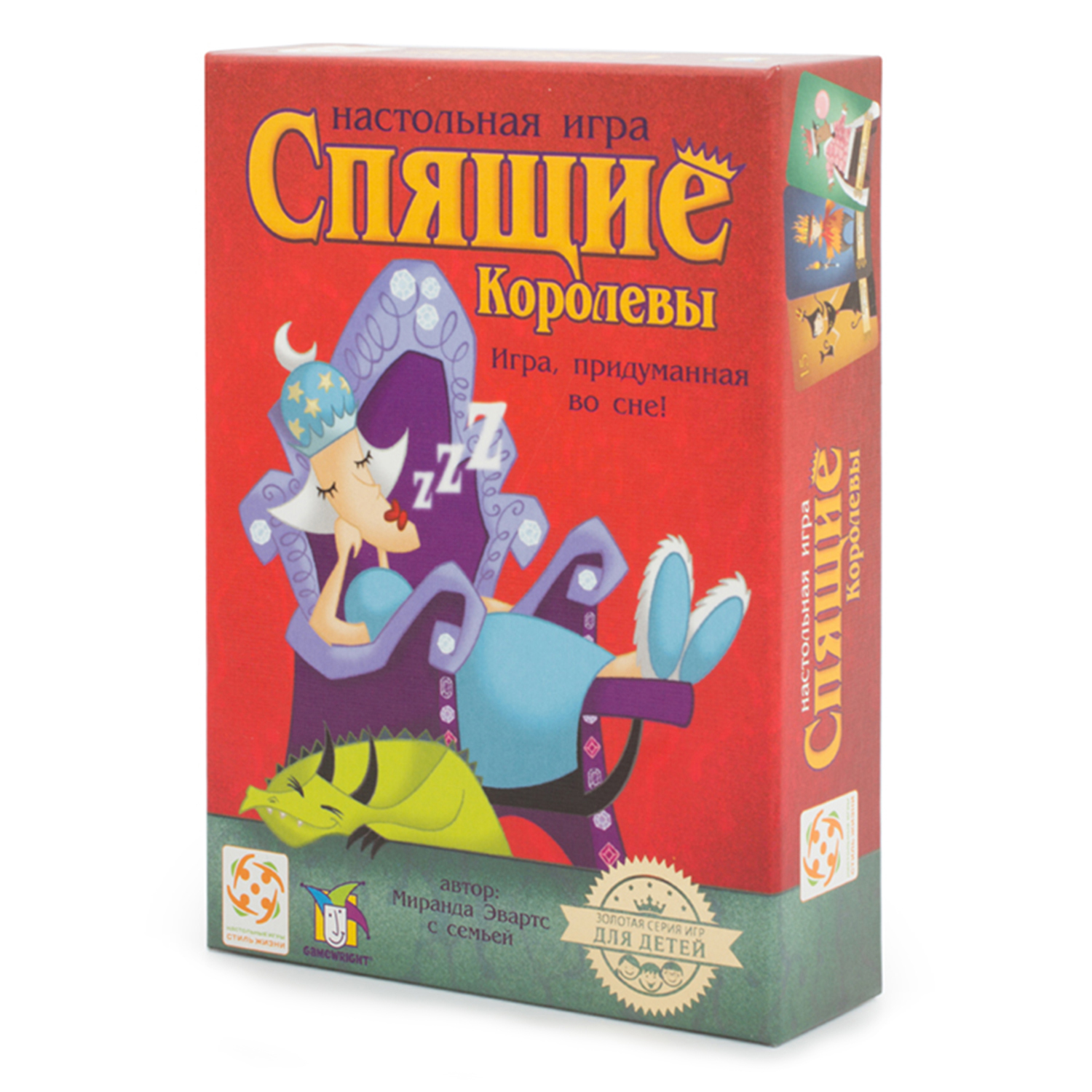 Настольная игра Стиль жизни Спящие королевы - фото 2
