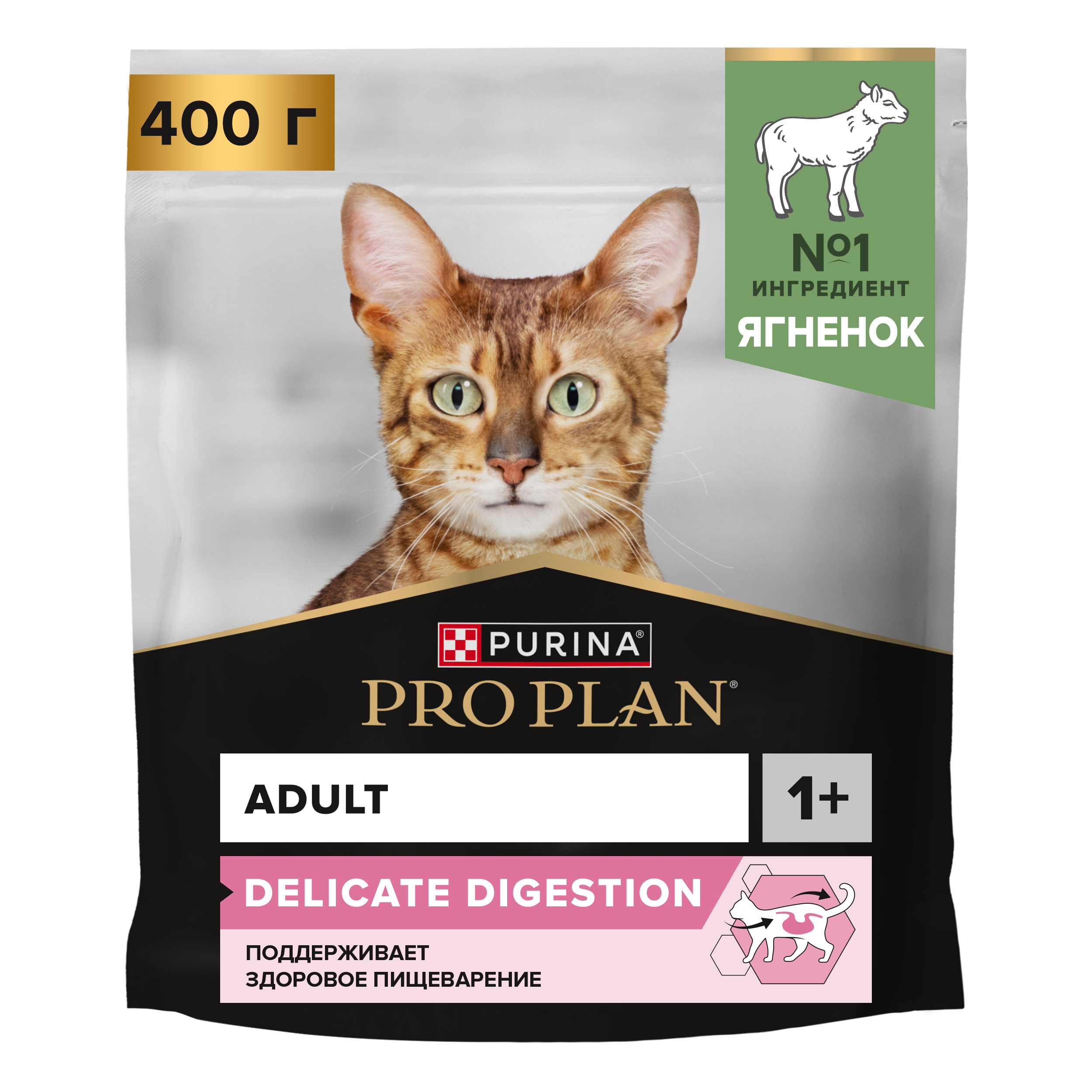 Корм сухой для кошек PRO PLAN DELICATE DIGESTION 400г с ягненком - фото 1