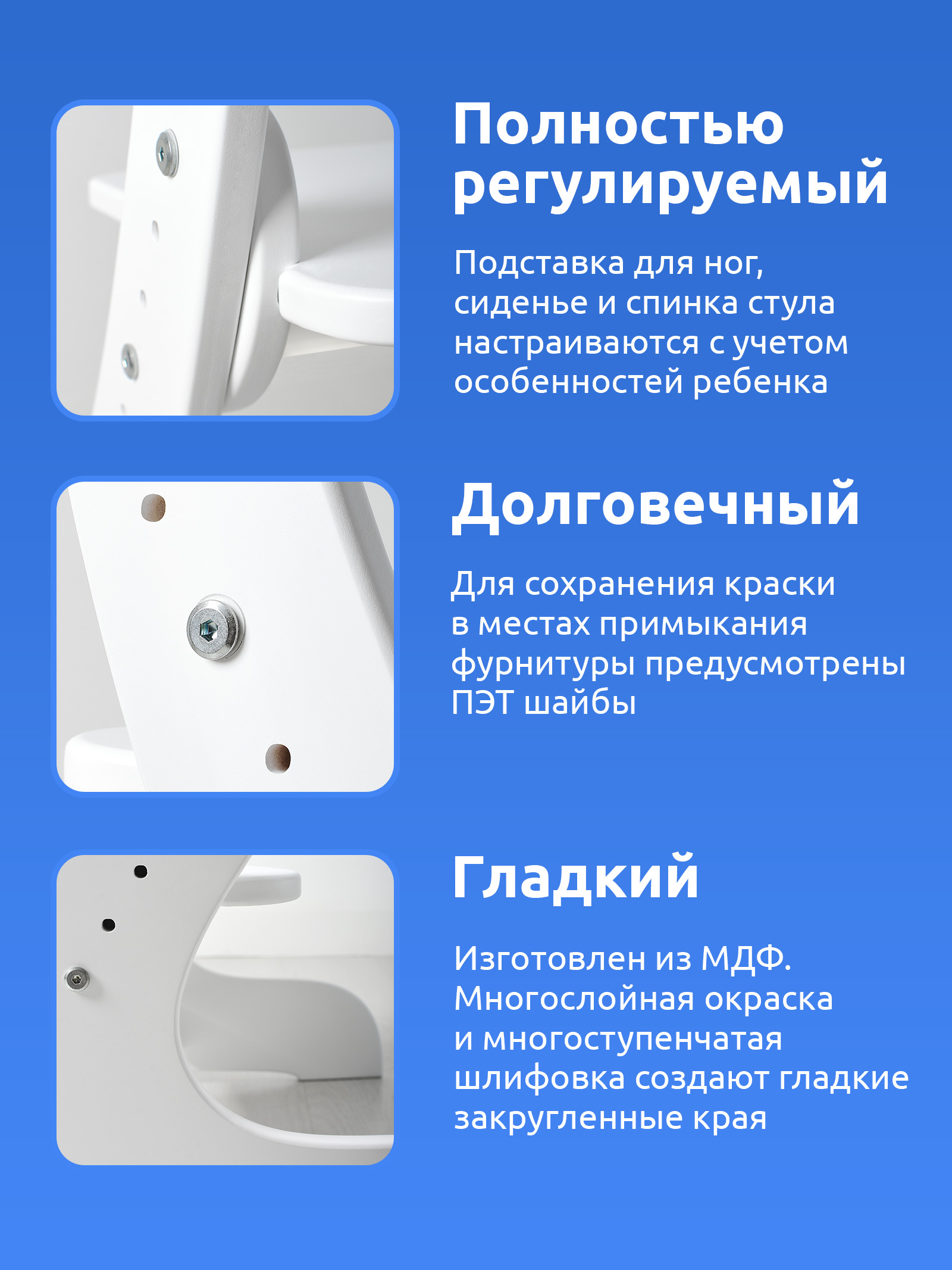 Стульчик для кормления Мега Тойс трансформер - фото 2