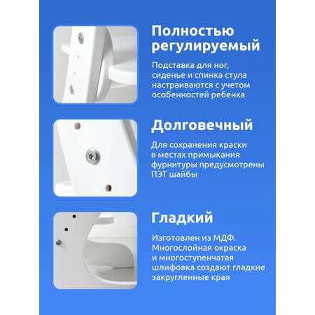 Стульчик для кормления Мега Тойс трансформер