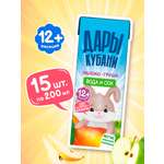 Вода с соком Дары Кубани из яблок и груш 200 мл х 15 шт