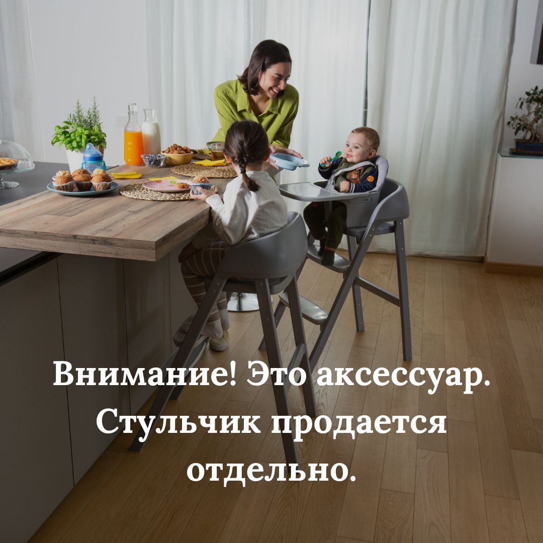 Игрушка Chicco на стульчик для кормления 1 предм. - фото 5